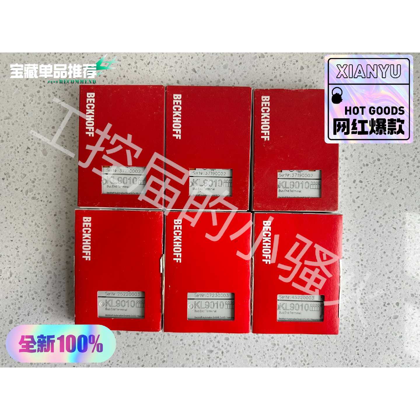议价-倍福模块KL901023台质保一年打