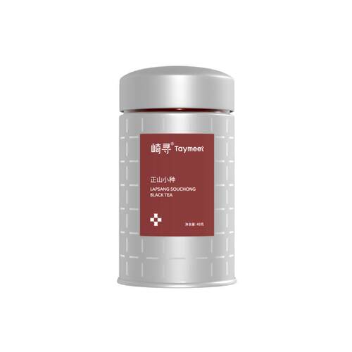 【顺丰】崎寻特级正山小种红茶武夷山桐木关罐装茶叶40g 青空罐