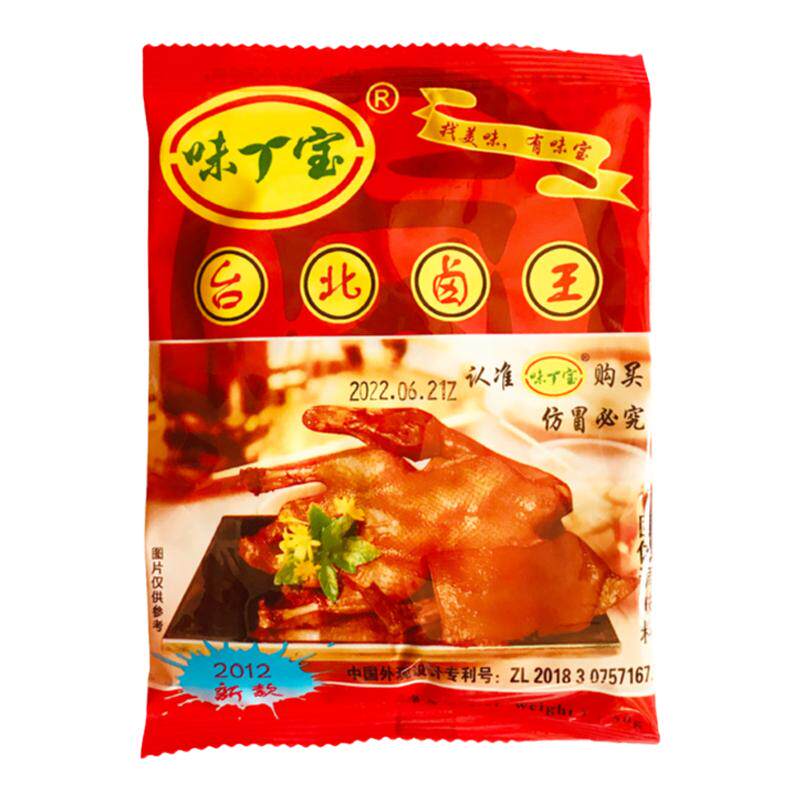 味宝台北卤王味香色美量大优惠