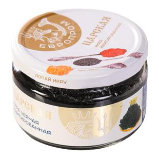 俄罗斯进口合成鱼子酱 鲟鱼黑鱼籽酱 大马哈红鱼籽酱220g寿司料