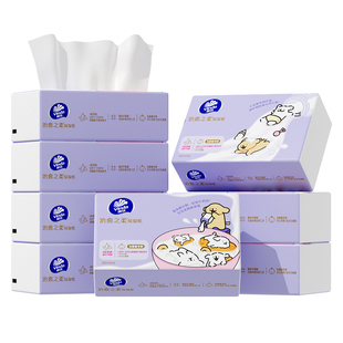 维达婴幼儿母婴乳霜纸4层90抽线条小狗联名款保湿纸柔软纸巾