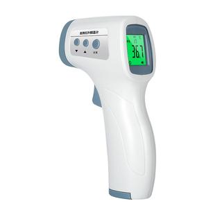 医用电子体温计额温枪高精准家用温度计测人体温婴幼儿专用正品cc