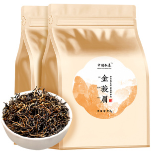 中闽弘泰金骏眉小种红茶武夷山浓香型正宗花果蜜香黄芽袋装自己喝