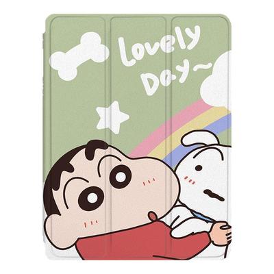蜡笔小新可爱平板保护套