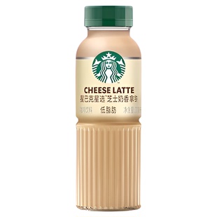 Starbucks/星巴克星选芝士奶香拿铁咖啡270ml*3瓶低脂瓶装饮料