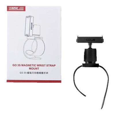 斯达飞影石360go3s骑行拍拍手环