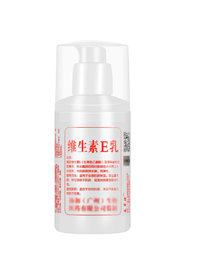 维生素e乳补水保湿防干裂护手霜