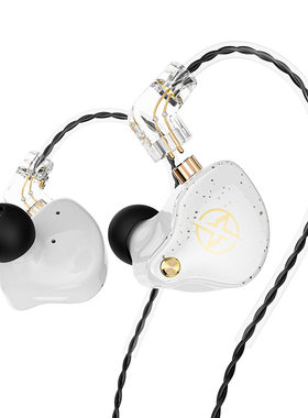 BM5X2原装耳机入耳式有线HIFI发烧挂耳游戏6D环绕重低音声卡监听