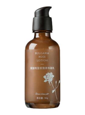 汇美舍保加利亚玫瑰乳液保湿亮泽