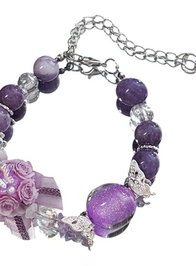 【紫雾花羽】MIES原创赵露思生日会紫色水晶串珠流苏手链女小众