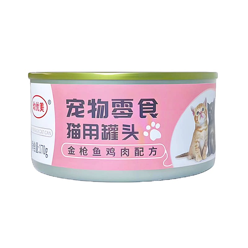 幼优美猫狗通用补水增肥长肉罐头
