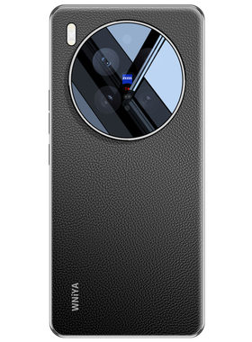 摄像头保护适用vivox300手机壳