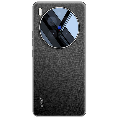 摄像头保护适用vivox300手机壳