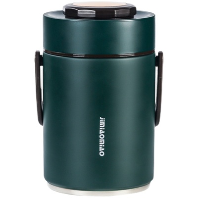 轻奢私享办公、出行长效保温饭盒