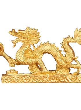 祥龙汉龙摆件青龙汉龙神龙生肖龙摆件客厅办公室卧室家居摆设礼品