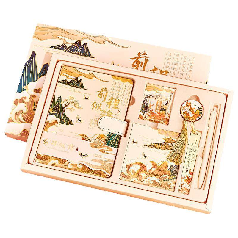 中国风笔记本文具套装礼盒