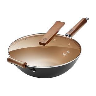 张小泉深氮防锈炒锅铁锅炒菜锅家用无涂层炒锅燃气灶电磁炉专用