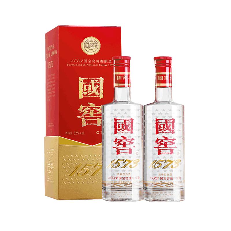 新老版本随机发500ml浓香型白酒