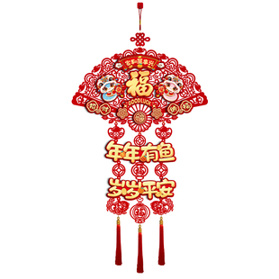 中国结挂饰福字挂件入户门2026新款新年装饰品过年客厅进玄关高端