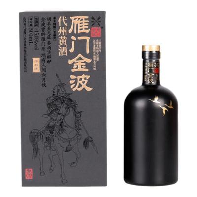 雁门金波山西代县千户侯黍米黄酒