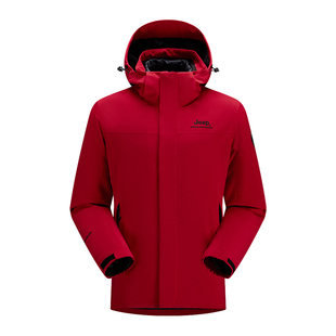 Jeep官方羽绒两件套秋冬防风防水女士衣服2026新款耐磨保暖冲锋衣