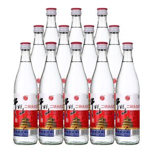 牛栏山二锅头56度白瓶高度清香型白酒500ml*12送长辈自饮聚会口粮