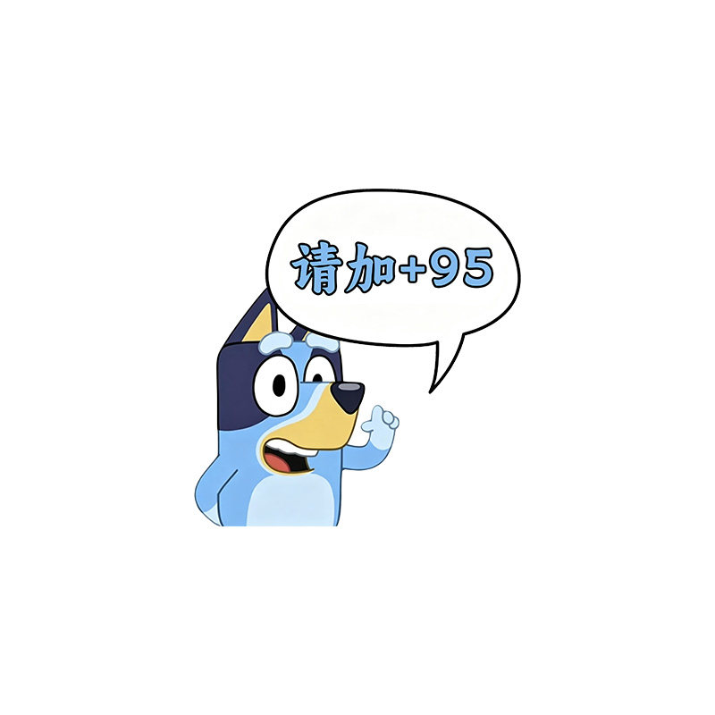 布鲁伊加929598充电汽车贴