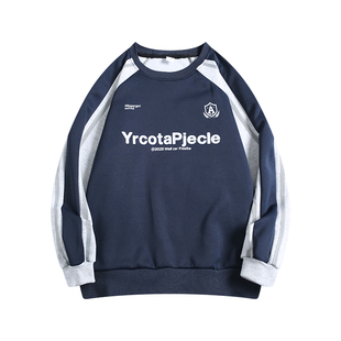 BOYUE帛跃国潮撞色拼接无帽卫衣街头运动潮牌痞帅青少年上衣男女