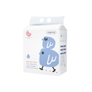 【BBG】新生婴幼儿母婴手口鼻保湿柔润云柔纸巾120抽16包抽纸面巾