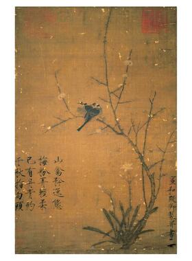高清艺术喷绘画芯宣纸绢布卷轴画