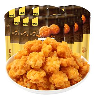 甘源-香烤牛排味小米酥迷你酥零食充饥小吃迷你酥休闲批发美食