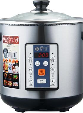 万宇全自动不锈钢煮粥煲汤电炖锅