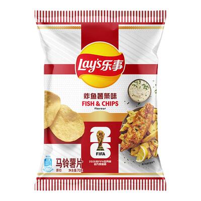 乐事（Lay's）薯片 炸鱼薯条味 70克 FIFA世界杯限定系列