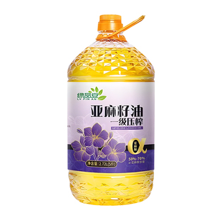 绿品安纯亚麻籽油冷榨一级5斤装官方旗舰店正品孕妇月子油食用油