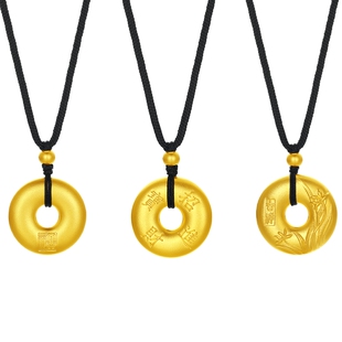 周六福黄金精品计价足金福招财进宝吉祥平安扣吊坠挂坠节日礼物