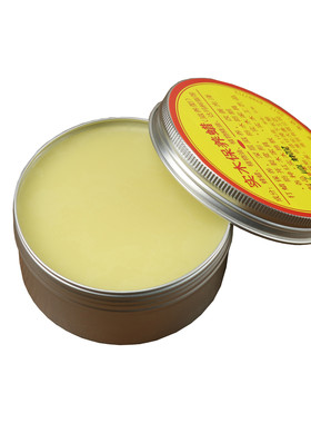 红木家具保养木蜡油麂皮手套