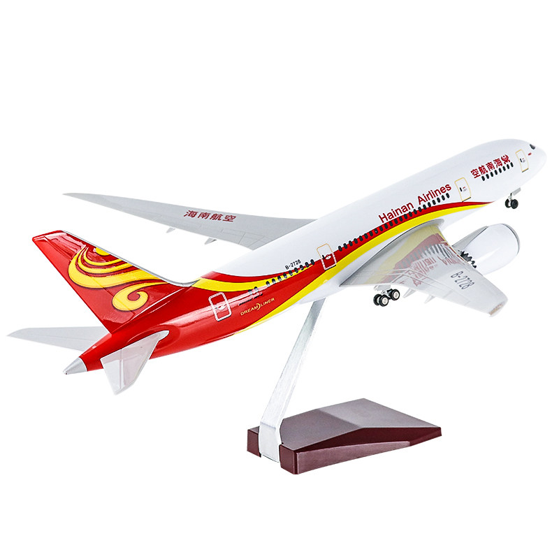 飞机模型海南航空仿真航模