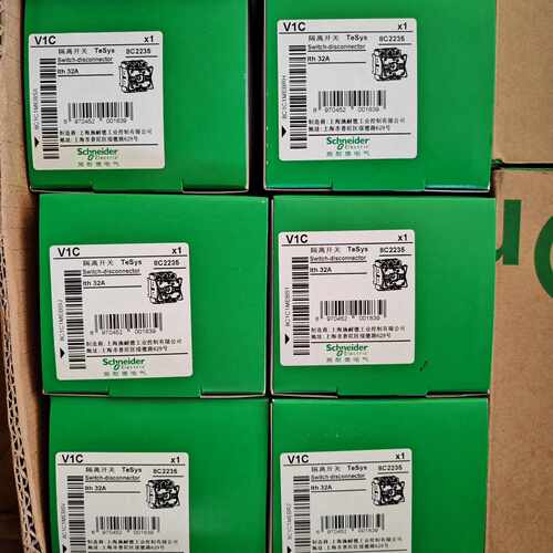 议价施耐德  VCF1C  负荷开关 VCF01C 隔离开关 V