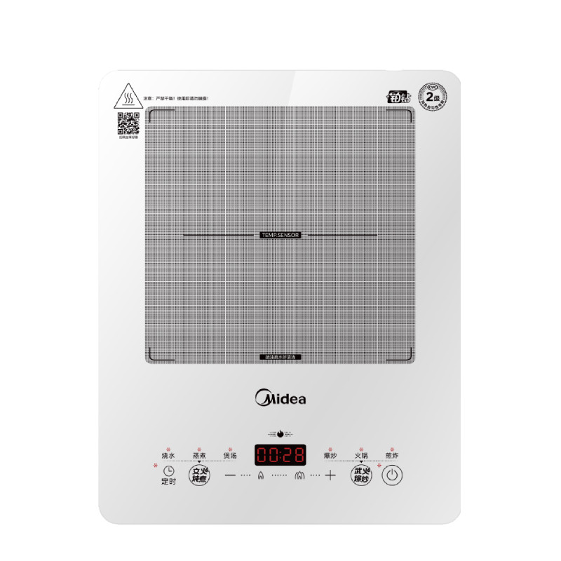 美的电磁炉家用爆炒火锅一体小型电磁灶二级能效正品官方旗舰新款