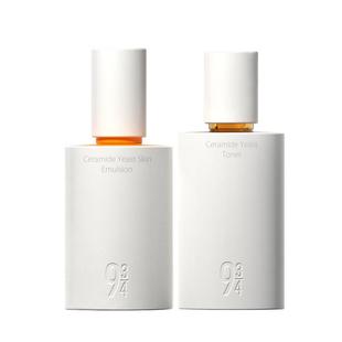 【达人专享】943/934磨皮水乳保湿滋润细腻肌肤修护褪红水乳套装