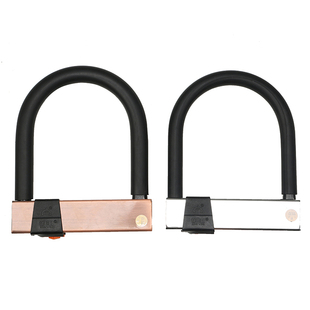 好汉u型防盗锁电动摩托车锁电瓶车山地自行单车抗液压剪锁防撬U形