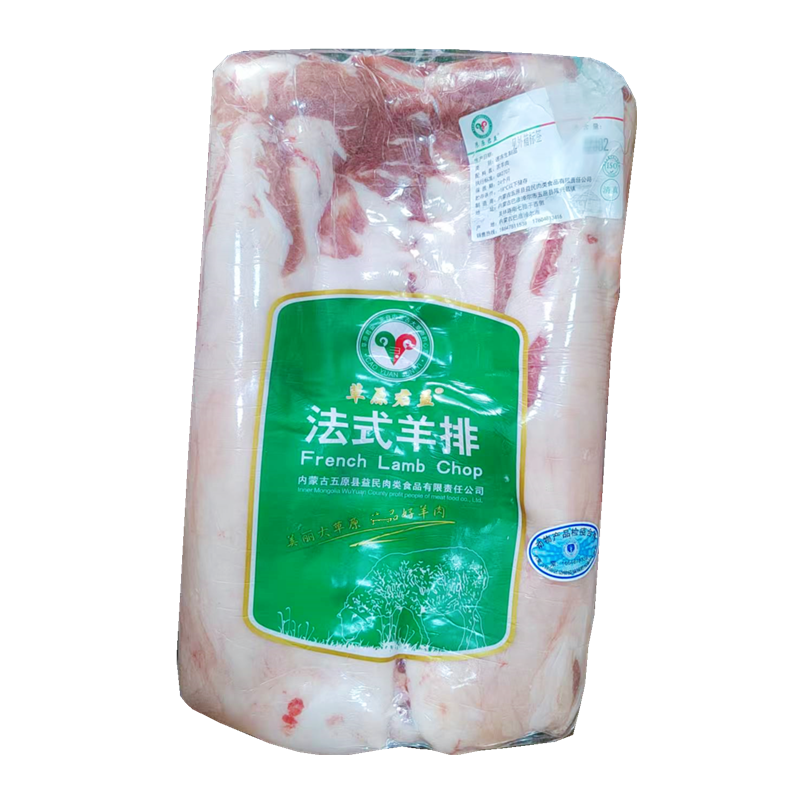 草原君益法式羊排6块整箱15kg