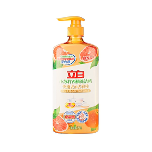 【迪丽热巴同款】立白新小苏打西柚精家用食品用果蔬a类洗涤剂1kg