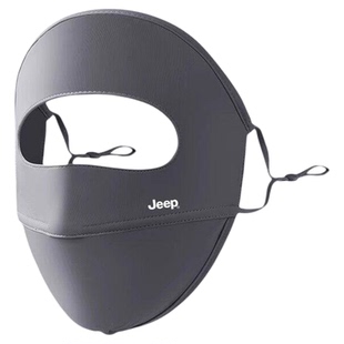 Jeep吉普冰爽防晒护额面罩女夏季户外全面防紫外线可调节耳带脸罩