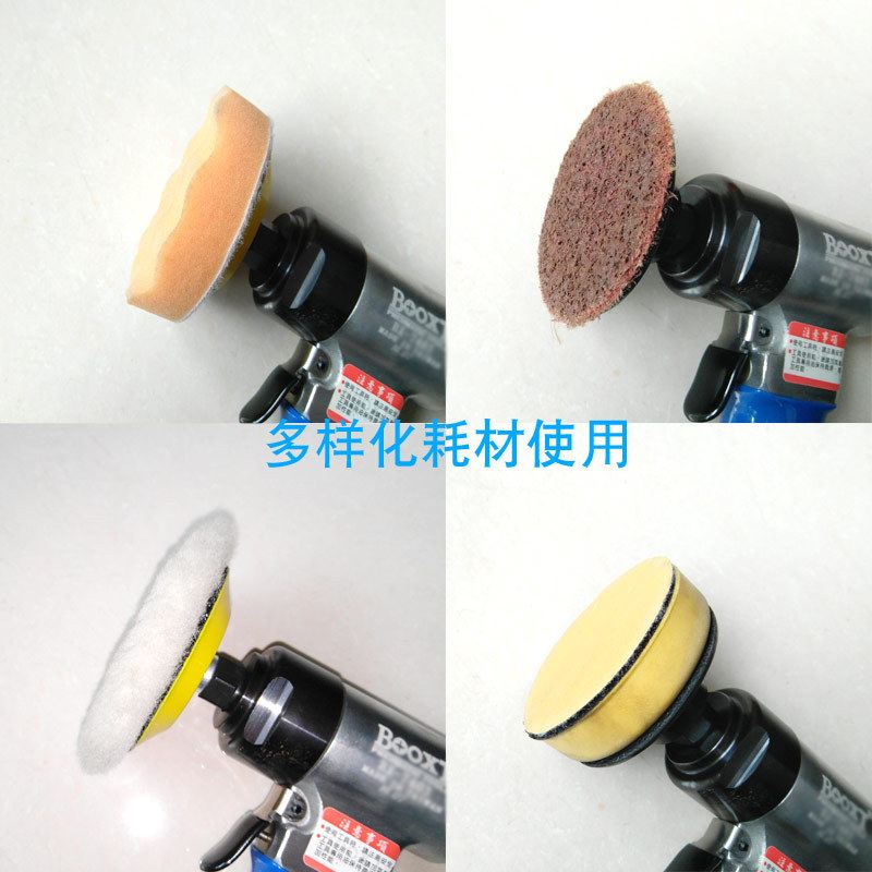 台湾BOOXT直供 BX-7403G手持3m漆面亮光气动抛光打蜡机3寸4500转