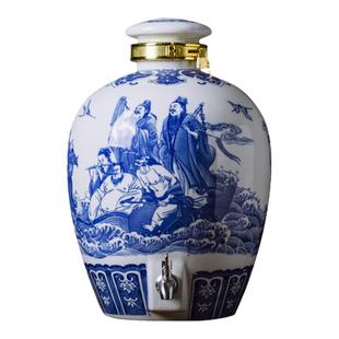 景德镇酒坛子青花酒壶酒瓶陶瓷50斤密封空坛子酒缸家用窖藏酒坛子