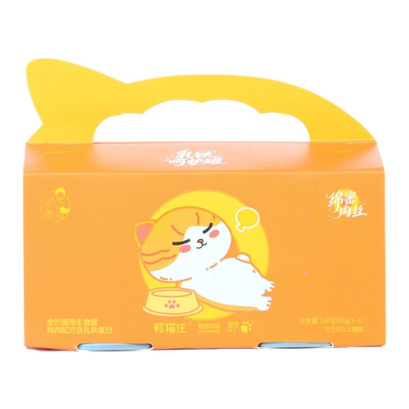 和猫住乳铁呵护全价主食罐头