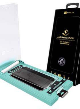 好贴华为Mate80系列3D热弯钢化膜