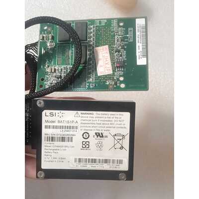 询价-IBM阵列卡M5110升RAID5模块缓存IBM阵列