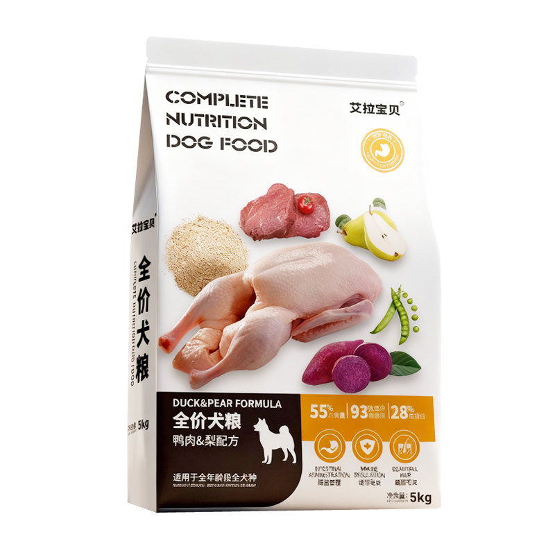 冻干狗粮成犬幼犬泰迪柯基比熊博美小型犬专用鲜肉犬粮